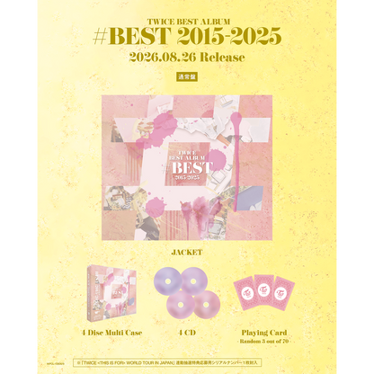 TWICE BEST ALBUM 『#BEST 2015-2025』Standard Edition