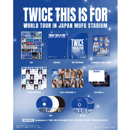 TWICE "TWICE <this is for> WORLD TOUR IN JAPAN MUFG STADIUM" [First Press Limited Edition Blu-ray]</this>