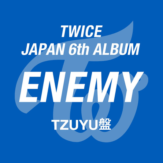 TWICE JAPAN 6th ALBUM『ENEMY』TZUYU盤