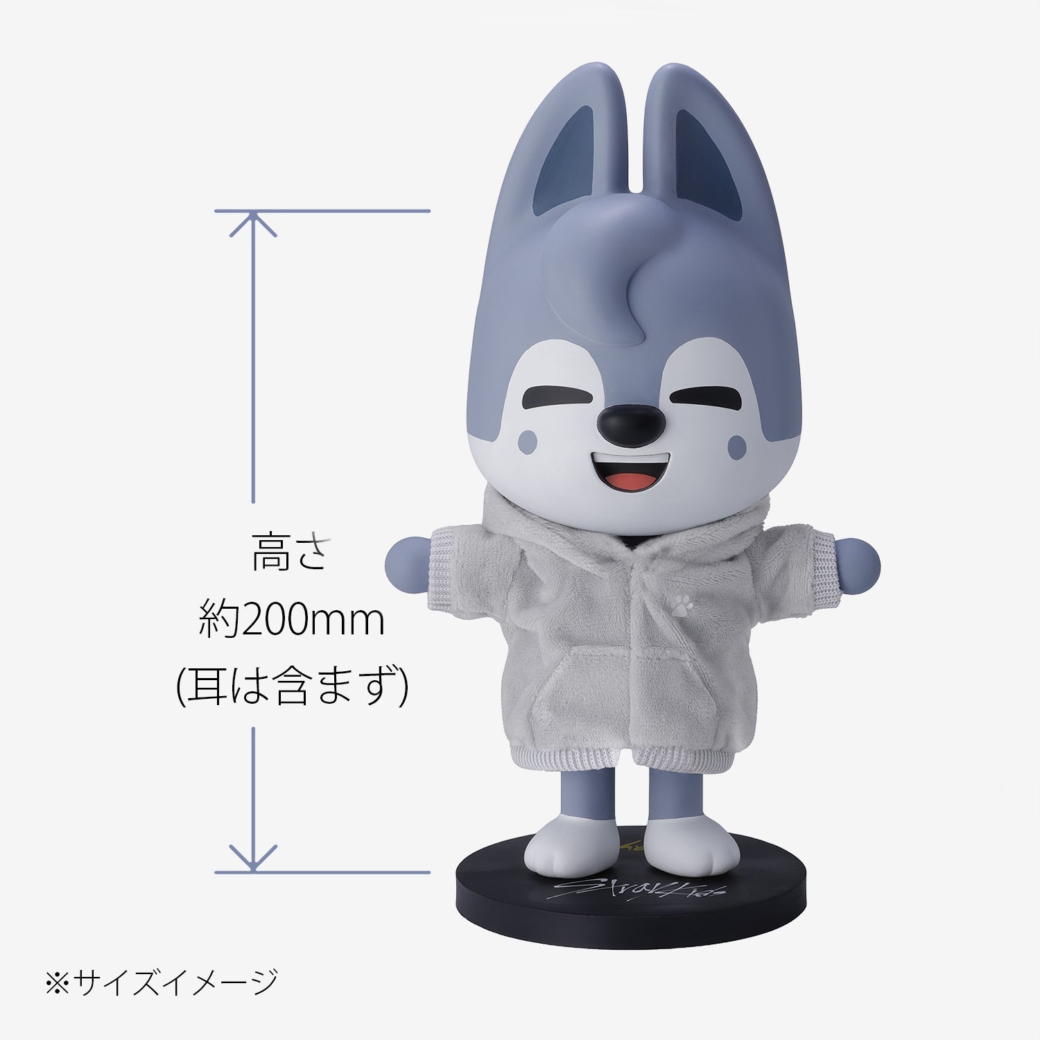 SKZOO SOFT VINYL TOY [SKZOO HOODIE ver.] - Wolf Chan – JYP JAPAN