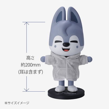 SKZOO SOFT VINYL TOY [SKZOO HOODIE ver.] - Wolf Chan