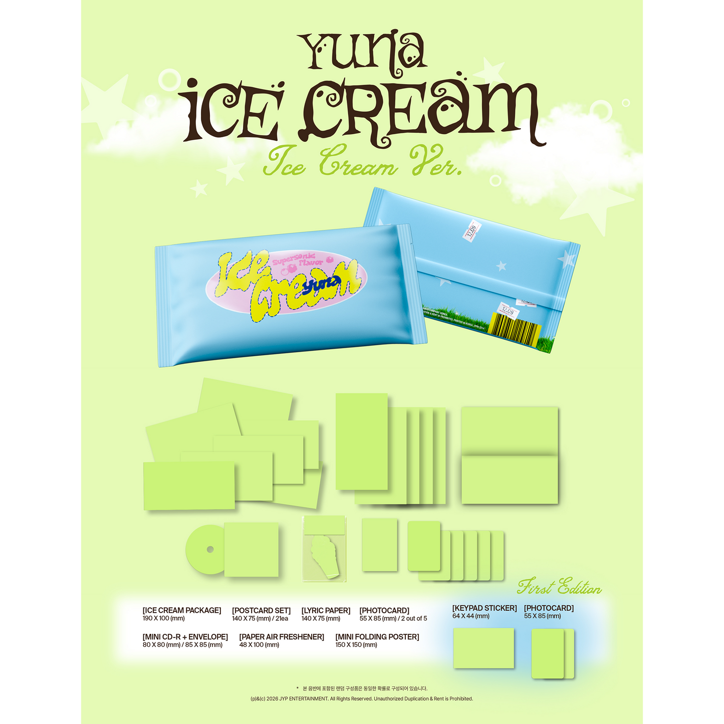 YUNA『ICE CREAM』ICE CREAM Ver.