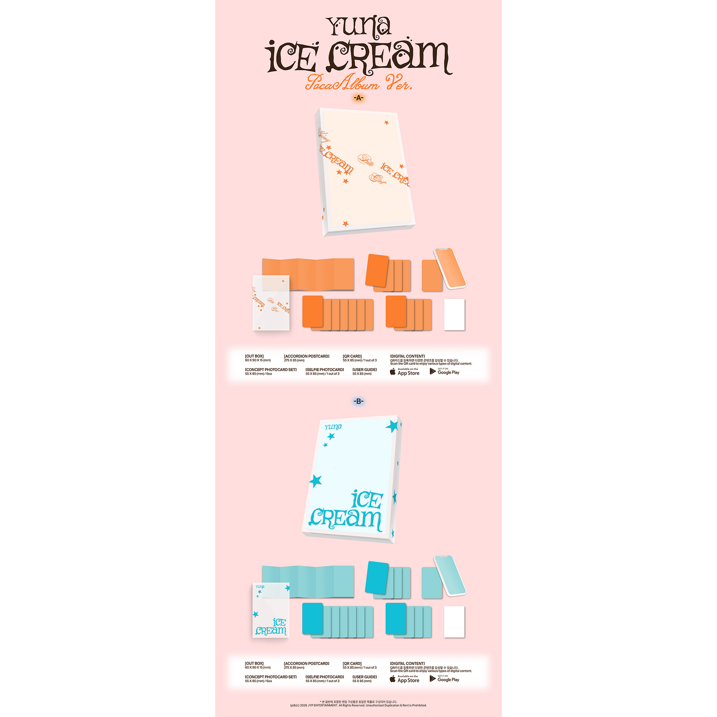 YUNA『ICE CREAM』PLATFORM ALBUM_POCAALBUM Ver. 2バージョンランダム