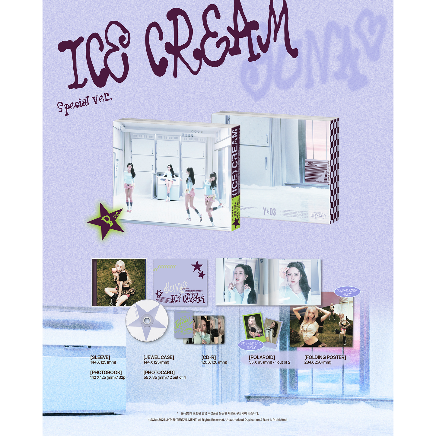 YUNA『ICE CREAM』SPECIAL Ver. 2バージョンセット