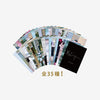 RANDOM TRADING CARD / MISAMO『JAPAN SHOWCASE 2023 "Masterpiece"』