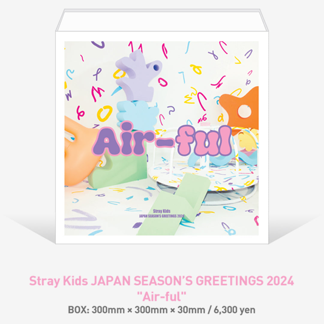 Stray Kids JAPAN SEASON’S GREETINGS 2024 "Air-ful"