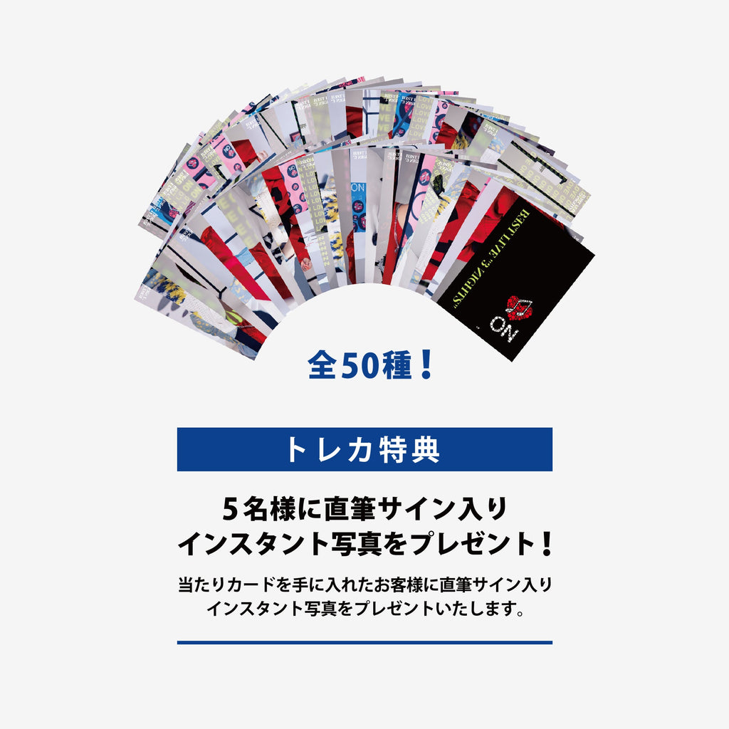 JYP JAPAN ONLINE STORE