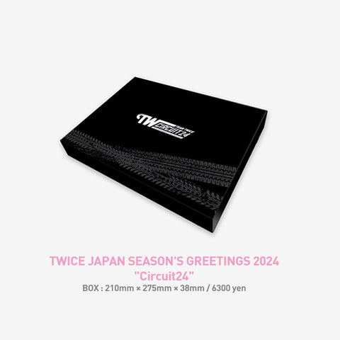TWICE JAPAN SEASON'S GREETINGS 2024 “Circuit24”