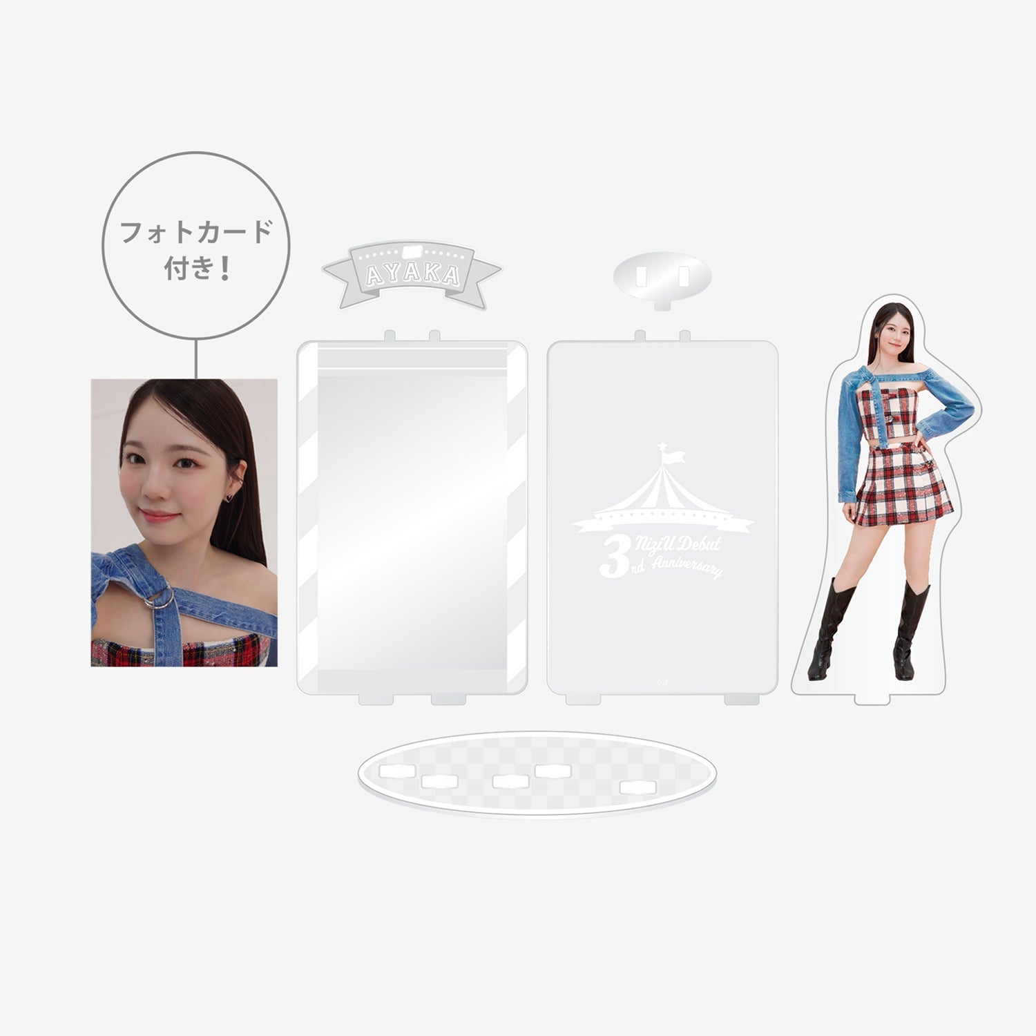 PHOTO CARD STAND - AYAKA / NiziU『Debut 3rd Anniversary』