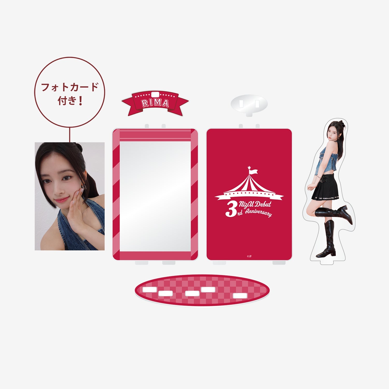 PHOTO CARD STAND - RIMA / NiziU『Debut 3rd Anniversary』