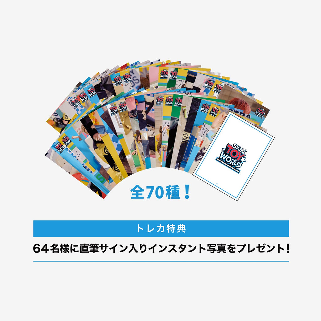 割引 straykids 店舗特典 33枚セット 封入トレカ K-POP/アジア - www 