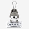 NAME BAG CHARM - Wolf Chan / Stray Kids『Fan Connecting 2024 "SKZ TOY WORLD"』