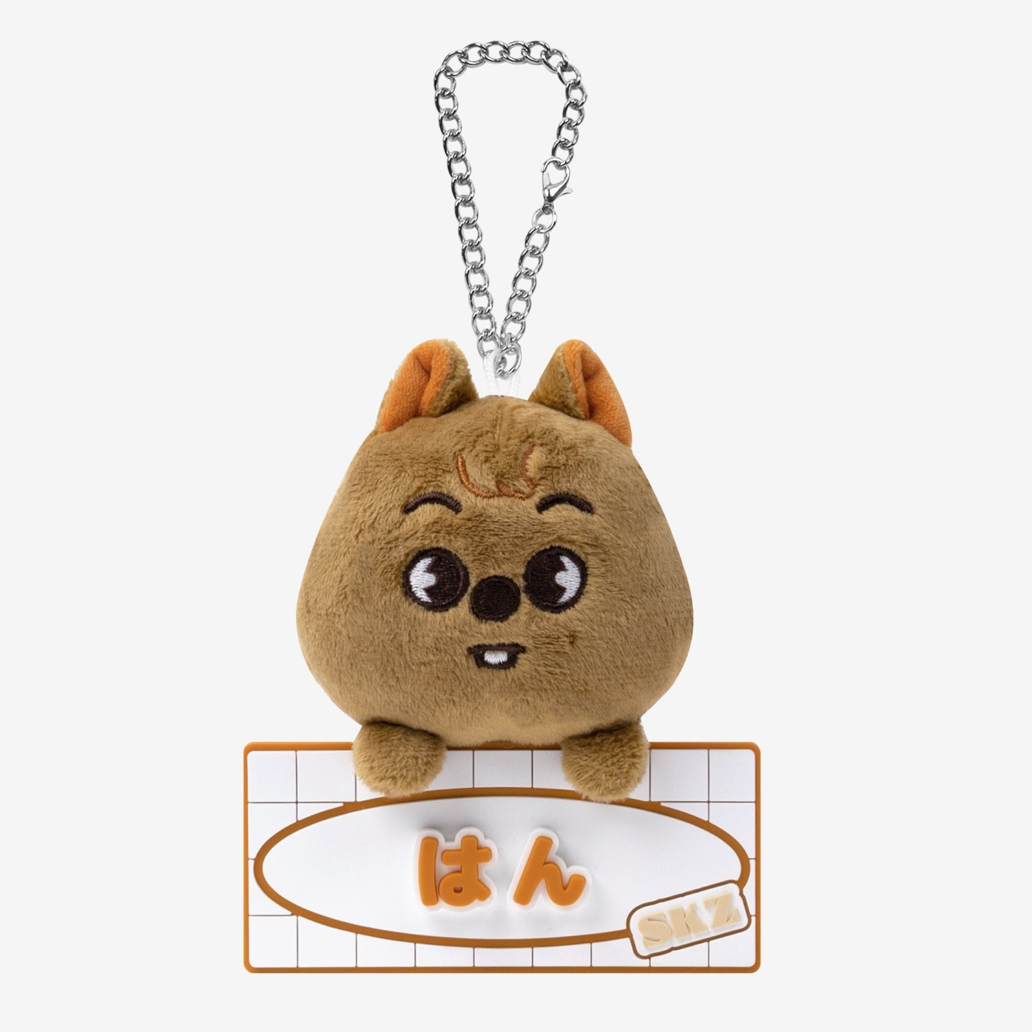 NAME BAG CHARM - HAN QUOKKA / Stray Kids『Fan Connecting 2024 