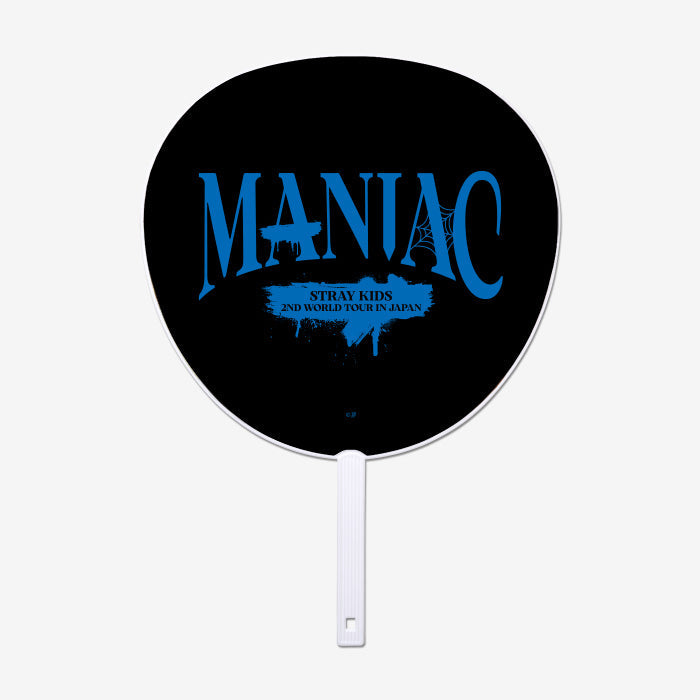 IMAGE PICKET - Bang Chan / Stray Kids『2nd World Tour "MANIAC" in JAPAN』