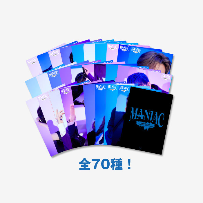 RANDOM TRADING CARD『Stray Kids 2nd World Tour "MANIAC" in JAPAN』【Shipped after mid Oct.】