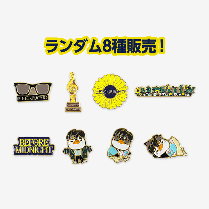 RANDOM PIN BADGE『JUNHO (From 2PM) FAN-CON -Before Midnight-』