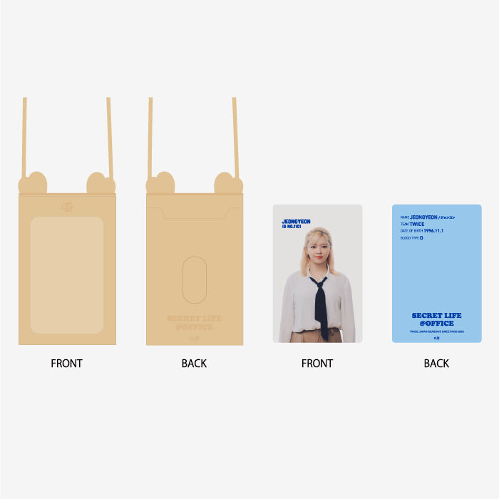 CARD HOLDER&ID CARD - JEONGYEON『TWICE JAPAN SEASON'S GREETINGS 2023 