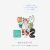 BACKGROUND ACRYLIC STAND Designed by MAYUKA『NiziU Debut 2nd Anniversary』