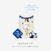 BACKGROUND ACRYLIC STAND Designed by NINA『NiziU Debut 2nd Anniversary』